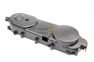 Кришка варіатора 46см під 13-14"