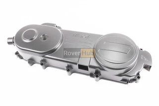 Кришка варіатора 46см під 13-14"