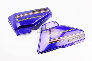 Пластик - кришка бардачка ліва, права к-кт, СИНІЙ