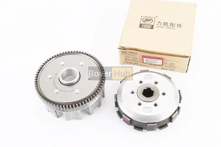 V200-F2 V250-F2 Зчеплення у зборі