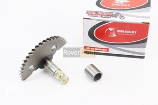 Півмісяць кікстартера 56мм із втулкою