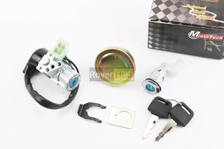 Замок запалювання з ключем