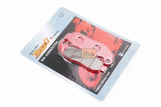 Гальмівні колодки (дискові) GEON Dakar 250; CSC - RX3 Cyclone 250/ Zongshen RX3 к-кт червоні