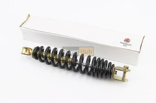 Амортизатор задній GY6/Yamaha - 255мм*d50мм (втулка 10мм / вилка 8мм), чорний