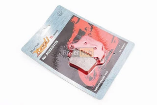 Гальмівні колодки (дискові) HUSQVARNA-CR 125;CR 250;ТС250;WR 125 Enduro/KTM-SX125;EXC 125, к-кт 2шт