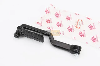 Важіль кікстартера (плоска підніжка)