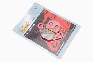 Гальмівні колодки (дискові) Suzuki AD50; KAWASAKI- AH 80 / KMX 125 / KDX 125 / KX 80 / KXF 250; HYOSUNG SD50; DAELIM-ET 250;