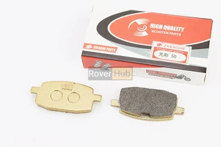 Гальмівні колодки (дискові) Yamaha JOG2/BWS/Axis/ARTISTIC/APRIO; Viper WIND; WUYANG-WY 50; LIFAN-LF 50; к-кт жовті