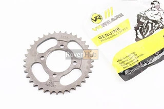 Звезда задняя JH - 428-36T - d=54; 4отв.*70mm