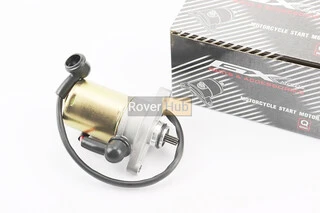 Стартер у зборі