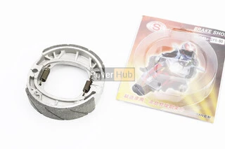 Тормозные колодки задние к-кт, 105мм (барабан, накладки с выборкой) 10", 12"