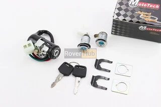 Замки к-кт Honda TACT AF-16