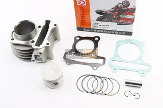 Цилиндр к-кт (цпг) 80cc-47мм (палец 13мм), желтая коробка