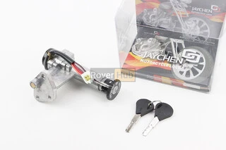 Замок запалювання Suzuki AD 50