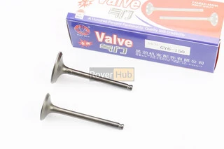 Клапан впускний, випускний к-кт 150cc