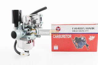 Карбюратор Yamaha BWS (5BM), SA-16, GEAR