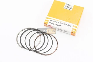 Кольца поршневые 70cc 47мм +0,50 желтая коробка