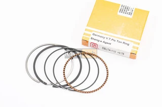 Кільця поршневі 110cc 52,4 мм +0,75 жовта коробка
