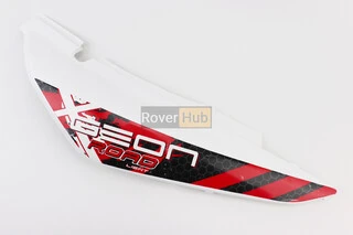 X-Road Light 200-250 пластик - задній бічний правий, БІЛИЙ з червоним малюнком
