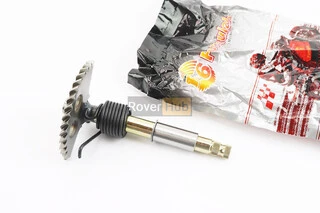 Полумесяц 157мм в сборе