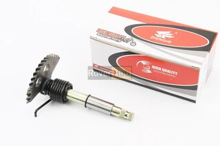 Полумесяц 158мм в сборе