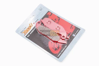 Гальмівні колодки (дискові) GEON Scrambler 250; HONDA CBR 125 R8/CBR 150 R/FS 125 Sonic/CBF 125/CBR 125; LIFAN-Smart 50/125 к-кт