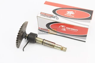 Полумесяц 165мм в сборе