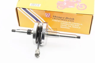 Коленвал Honda LEAD90 - HF05 желтая коробка