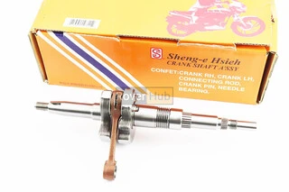 Коленвал Suzuki Sepia, желтая коробка, Тайвань