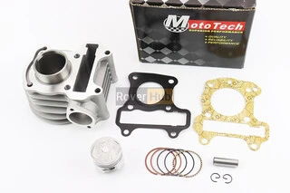 Цилиндр к-кт (цпг) Honda AF-62 50cc-37,8мм (палец 10мм) Тайвань