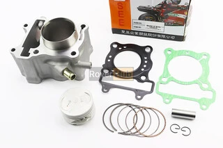 Циліндр к-кт (цпг) Honda SH150 160cc-58мм (палець 14мм) жовта коробка