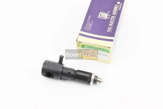 Форсунка 178F Витязь/Кама Dрасп.-7,75mm, L-87mm