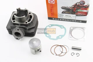 Циліндр к-кт (цпг) Suzuki AD50cc-41мм (палець 10мм) жовта коробка (SEPIA; SEPIA ZZ; MOLLET)