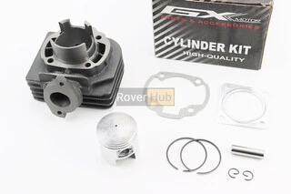 Цилиндр к-кт (цпг) Suzuki AD65cc-44мм (палец 10мм) (SEPIA; SEPIA ZZ; MOLLET)