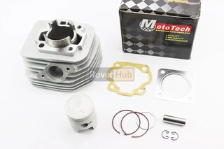 Циліндр к-кт (цпг) Suzuki AD110cc-52,5мм (поршень h=60мм, палець d=14мм)