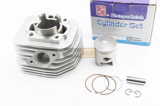 Циліндр к-кт (цпг) Suzuki AD110cc-52,5мм (поршень h=60мм, палець d=14мм) синя коробка (без прокладок)