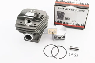 Циліндр к-кт (цпг) MS-066 54mm (палець 12mm)