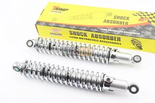 Амортизатор задній 345mm * d50mm (втулка 12mm / втулка 10mm) регулир., хром к-кт 2шт