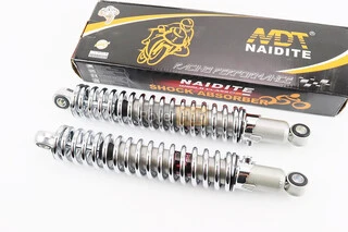 Амортизатор задній 345mm * d50mm (втулка 12mm / втулка 12mm) регулир., хром к-кт 2шт