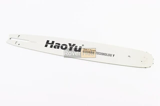 Шина 18"-1,5mm 3/8" 64з L-51см, (підходить на Husqvarna-365/371/372), напис "HAOYU"