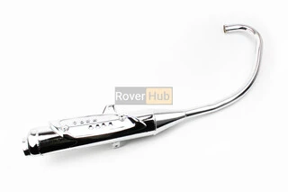 Глушитель тип. 3