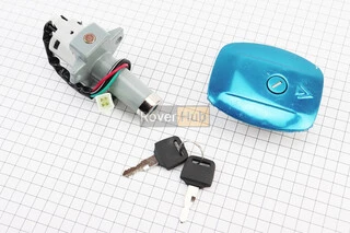 Замки к-кт (запалювання, кришка бака прямокутна) 125J