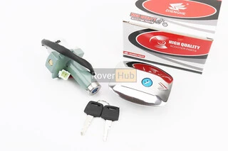 Замки к-кт (запалювання, кришка бака прямокутна) 125J