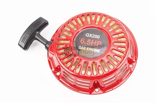 Стартер ручний 168F/170F