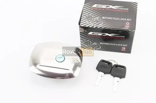 Кришка бака паливного прямокутна к-кт (корпус метал)