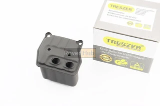 Глушник 4500/5200 2отв.