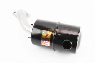 Глушитель R180NM (с коленом 2отв.)