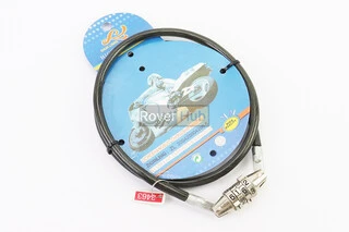 Замок противоугонный тросовый 800х8мм с 4-х значным кодом