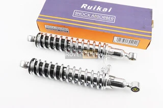 Амортизатор задний 325mm*d50mm (втулка 10mm / втулка 10mm) с рычагом регулир., хром к-кт 2шт