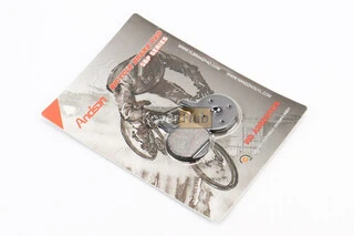 Гальмівні колодки Disk-brake (PROMAX DSK-400,410,610,610J,650,650J, XNINE), чорні YL-1048